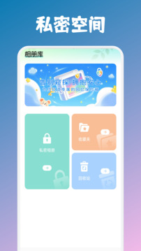 艾音壁紙截圖