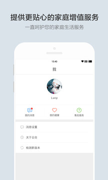 云合截圖