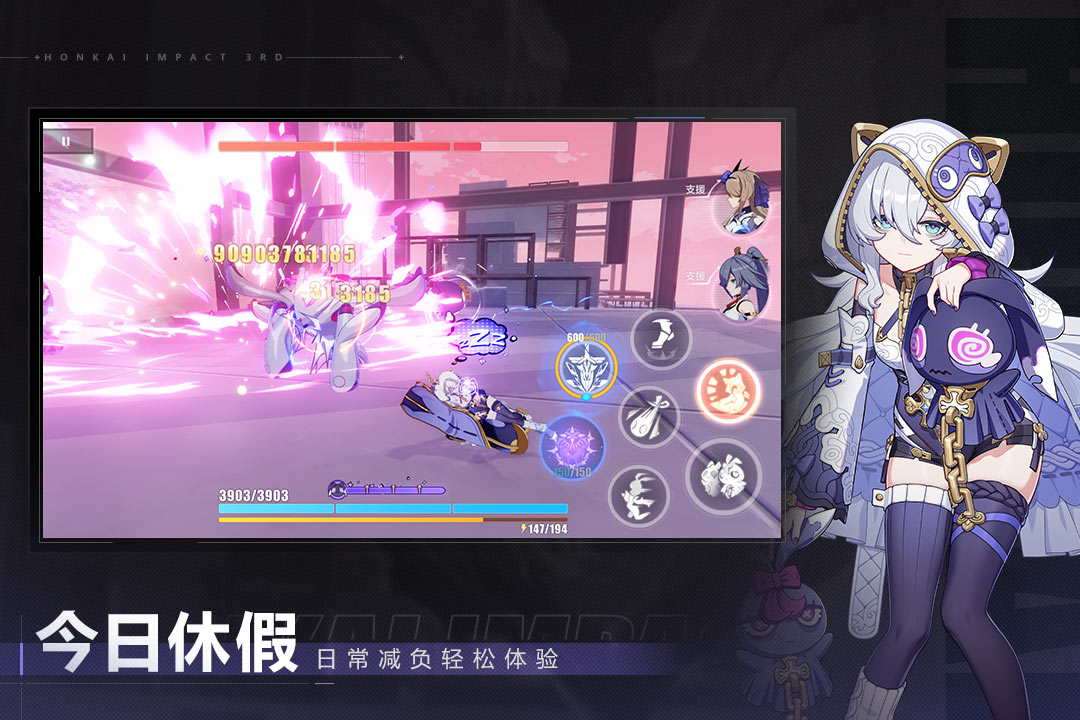 应用截图4预览