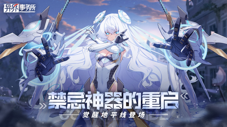 应用截图5预览