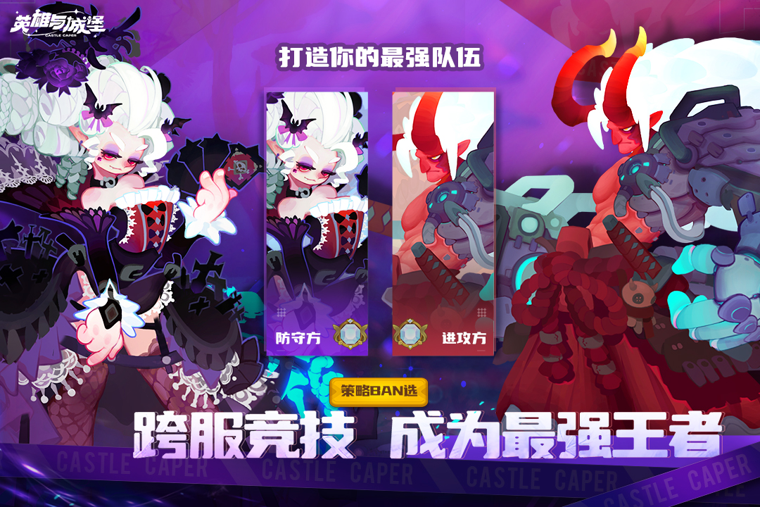 应用截图5预览