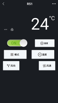 萬能空調(diào)遙控器截圖