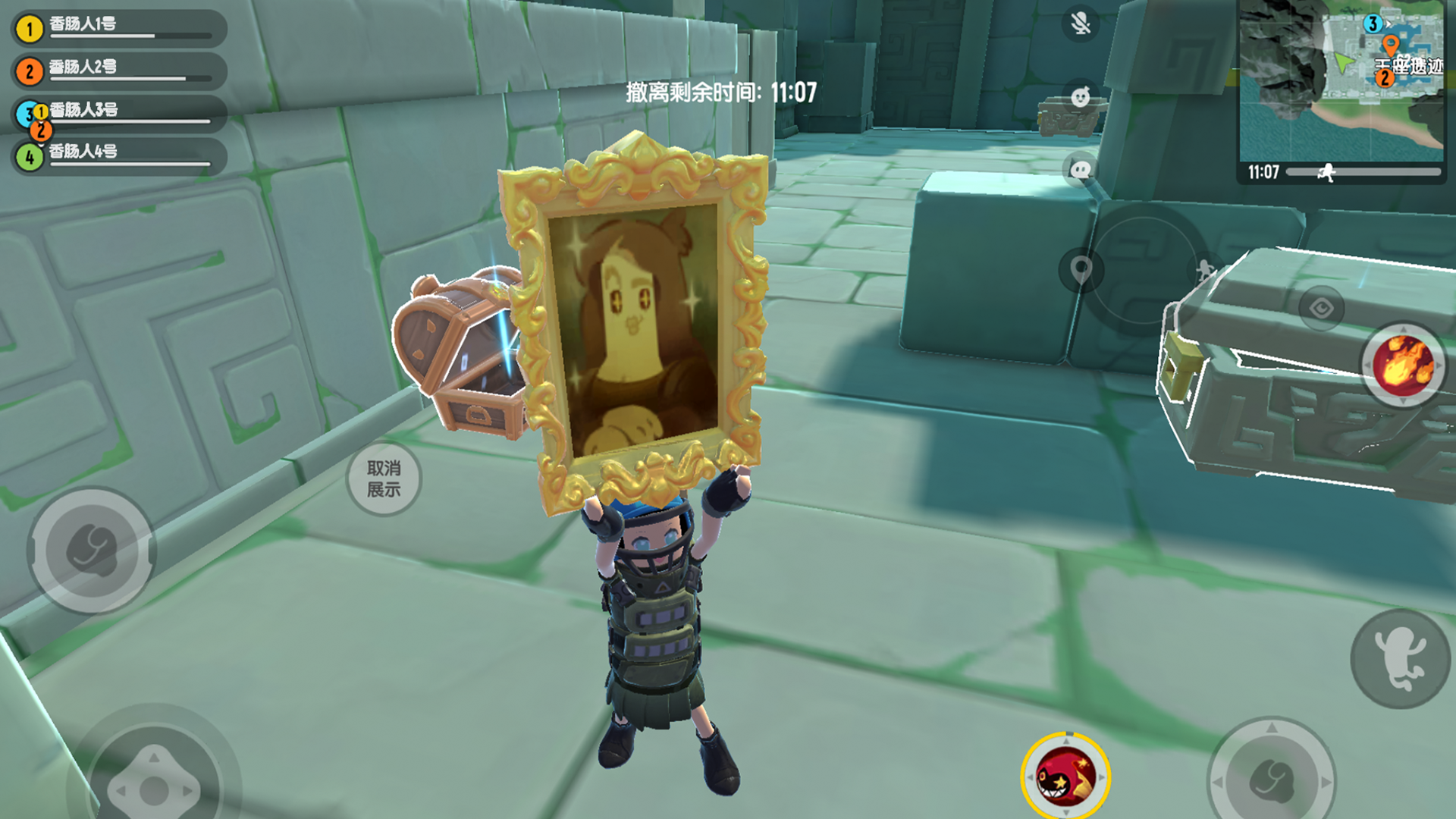 香腸派對截圖預(yù)覽