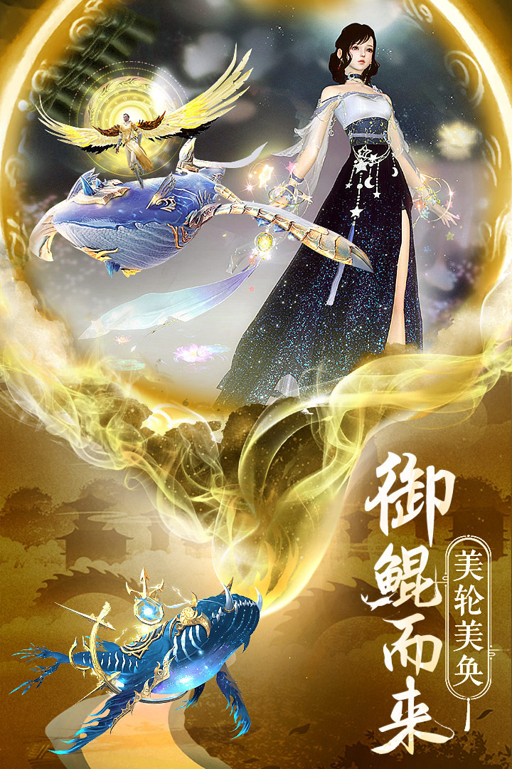 应用截图5预览