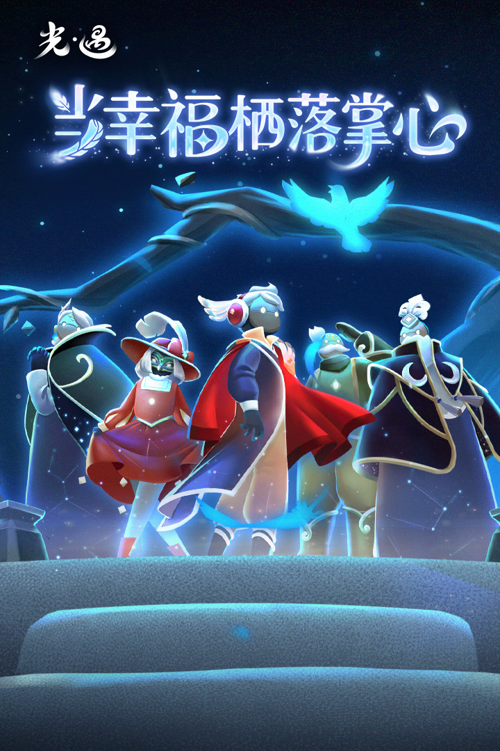 应用截图1预览