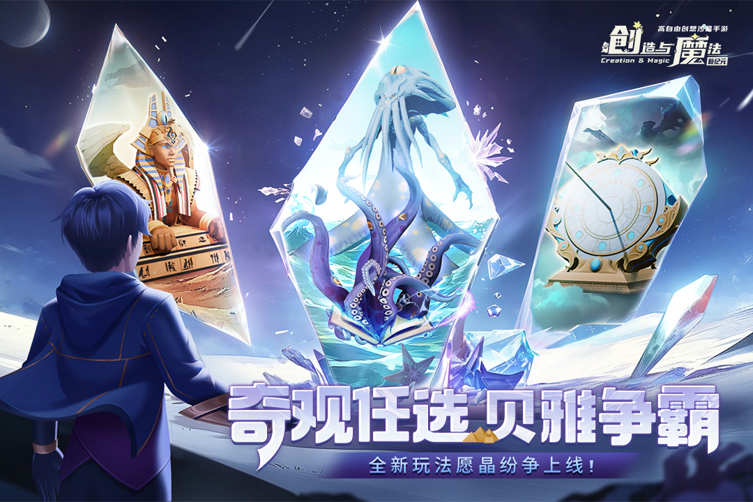 应用截图1预览