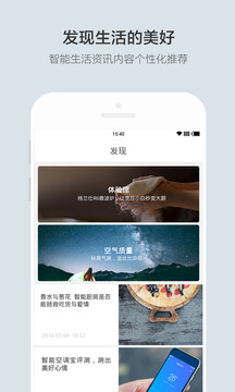 云合截圖