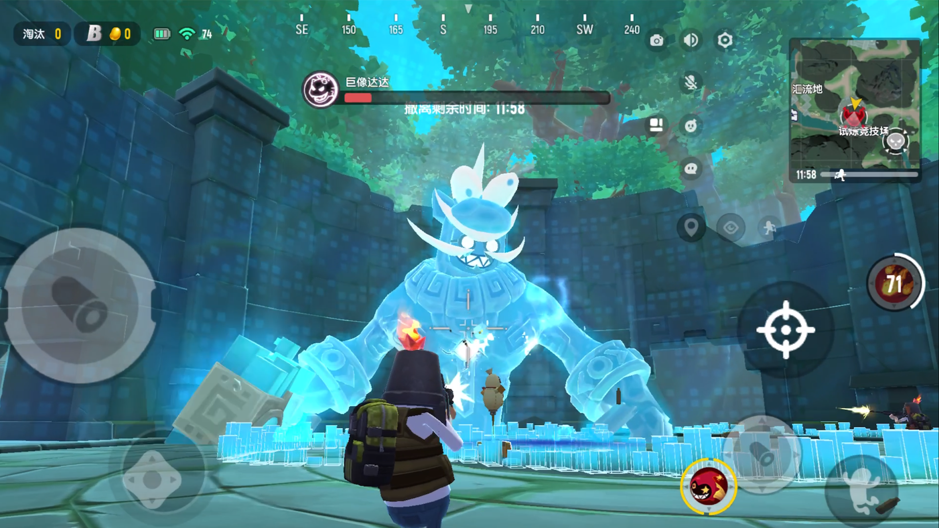 香腸派對截圖預(yù)覽