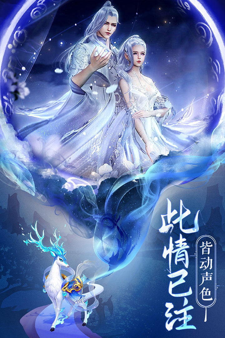 应用截图2预览