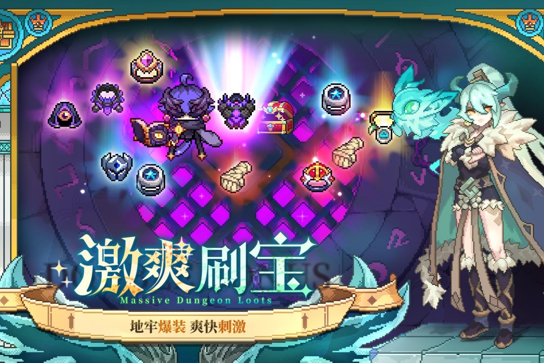 应用截图5预览