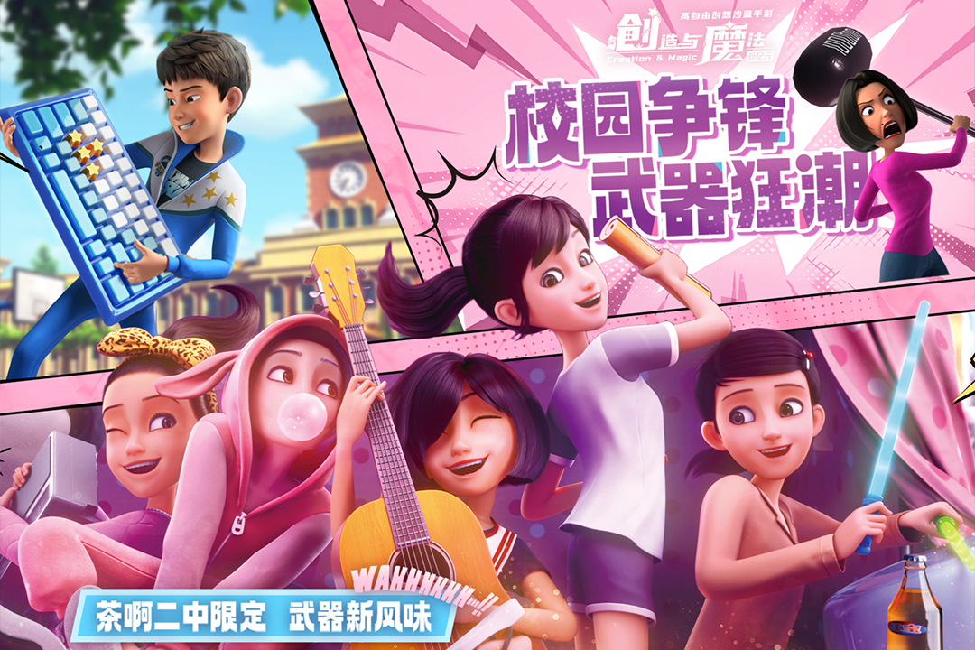 应用截图2预览