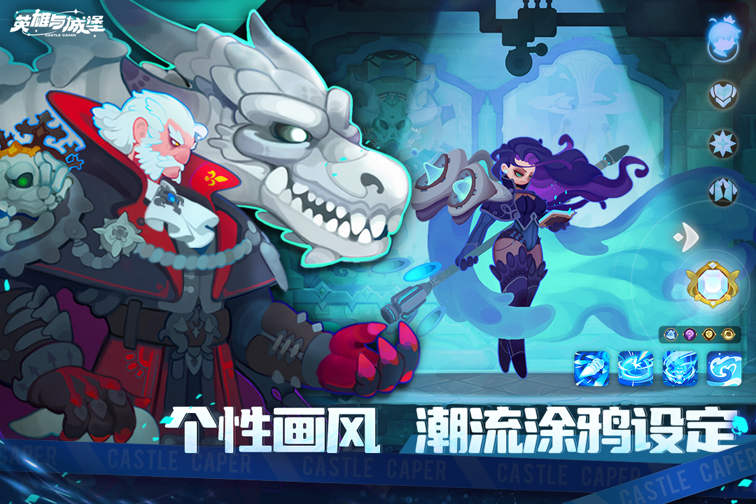应用截图1预览