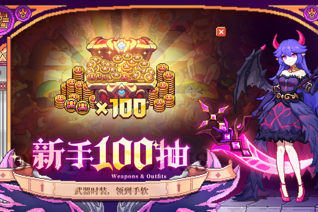 应用截图2预览