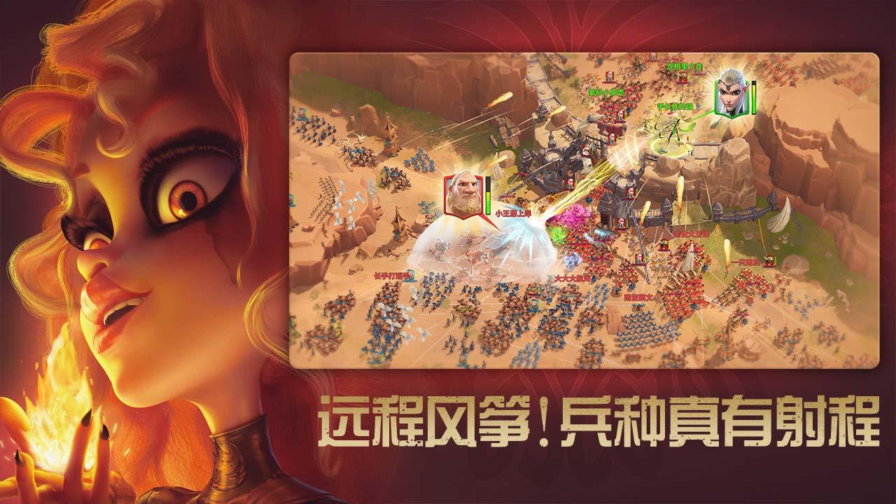 应用截图5预览