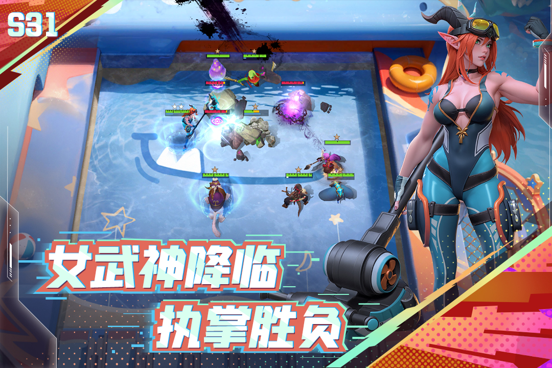 应用截图2预览
