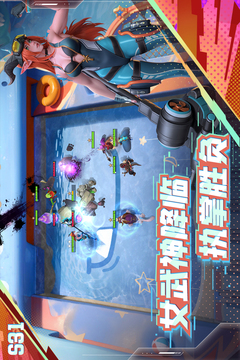 多多自走棋截圖