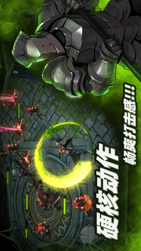 暗魔領(lǐng)主截圖