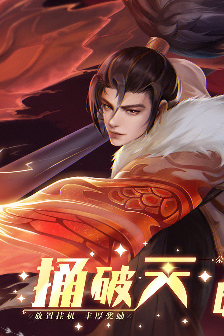 应用截图4预览