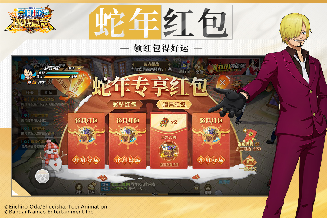 应用截图4预览