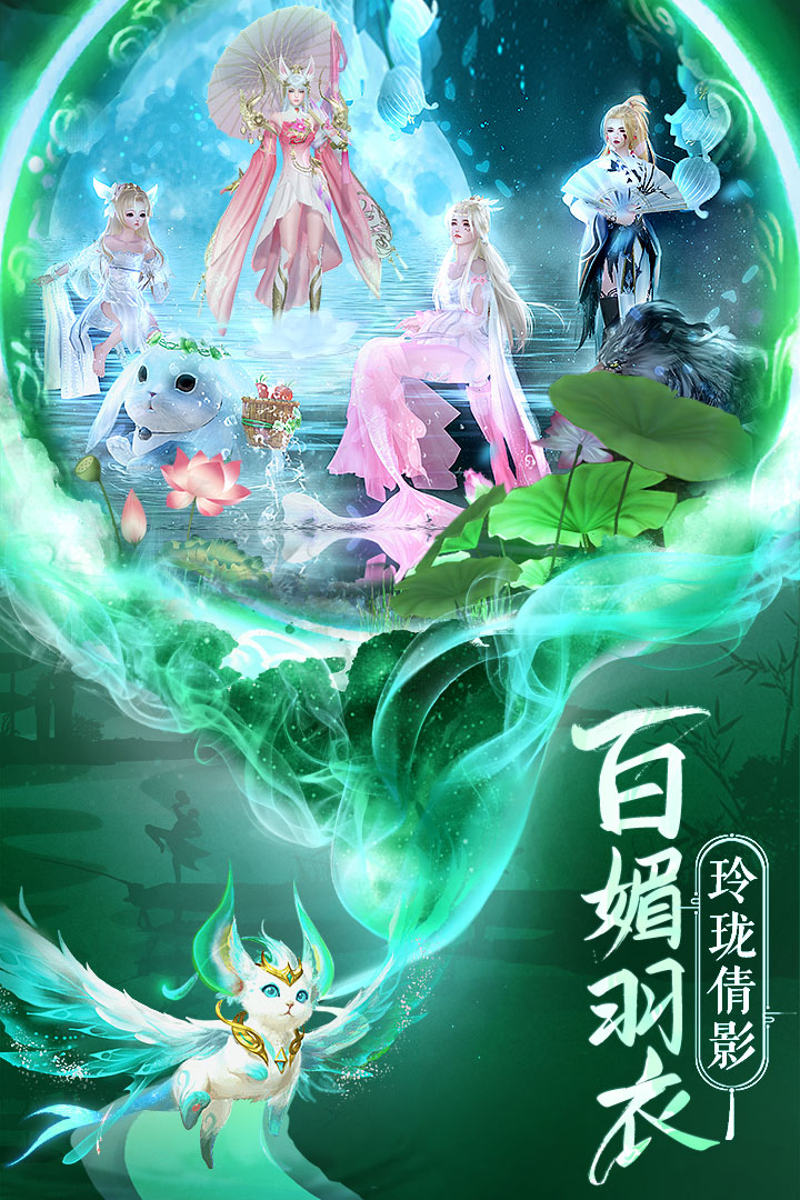 应用截图1预览