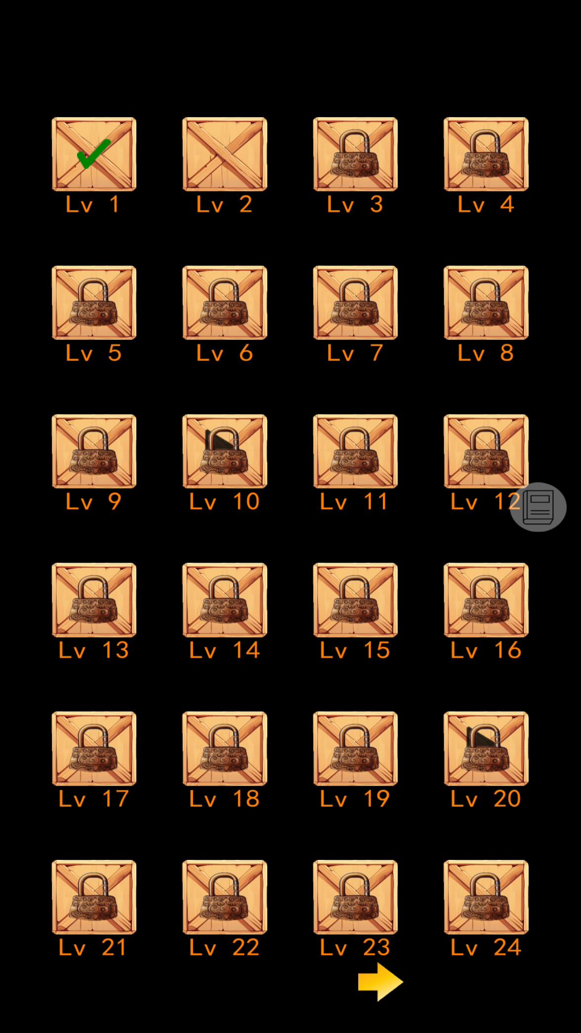 查理推箱子截圖預(yù)覽