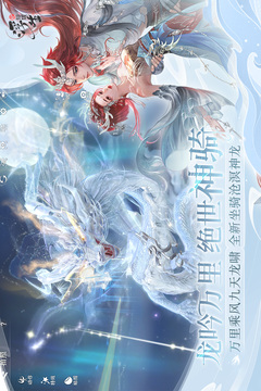 浮生憶玲瓏截圖