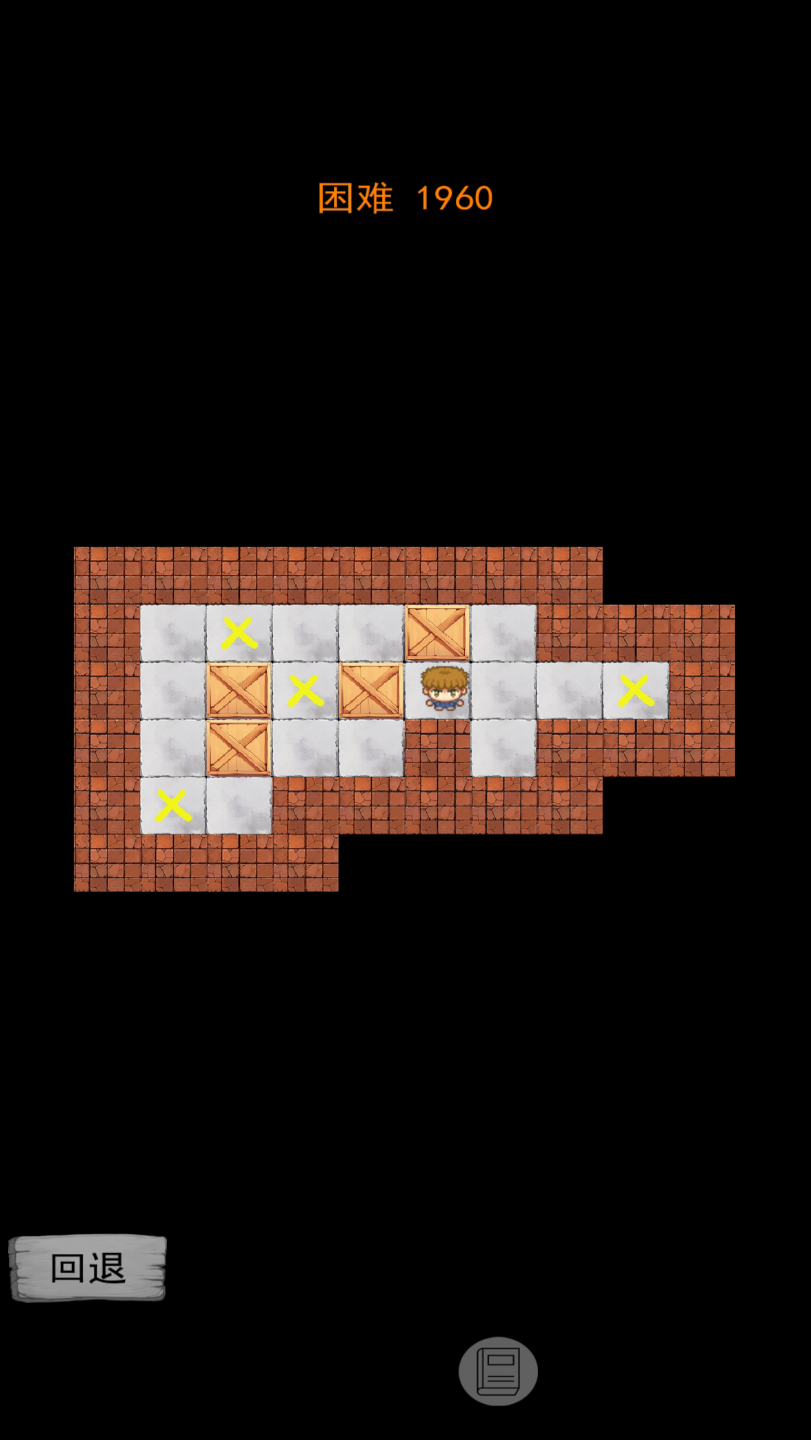 查理推箱子截圖預(yù)覽