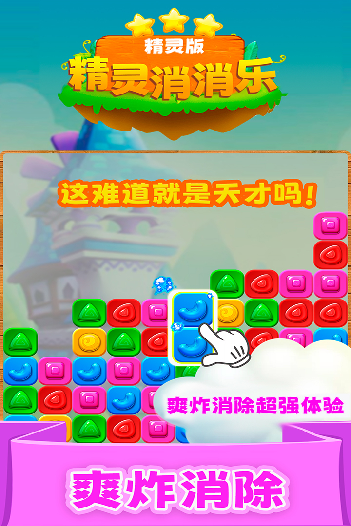 应用截图4预览