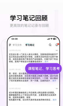 Conbrie截圖