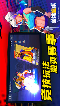 DTLQ截圖