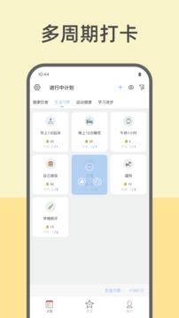 元?dú)獯蚩ń貓D