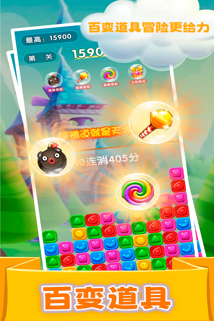 应用截图1预览