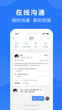 三門人才網(wǎng)截圖