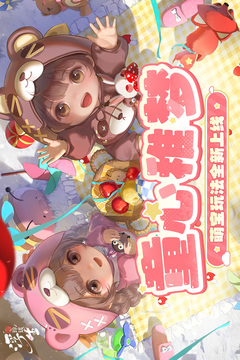 浮生憶玲瓏截圖