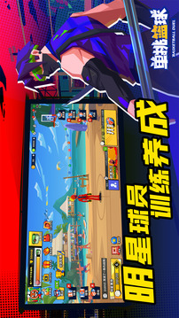 DTLQ截圖