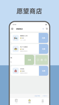 元?dú)獯蚩ń貓D