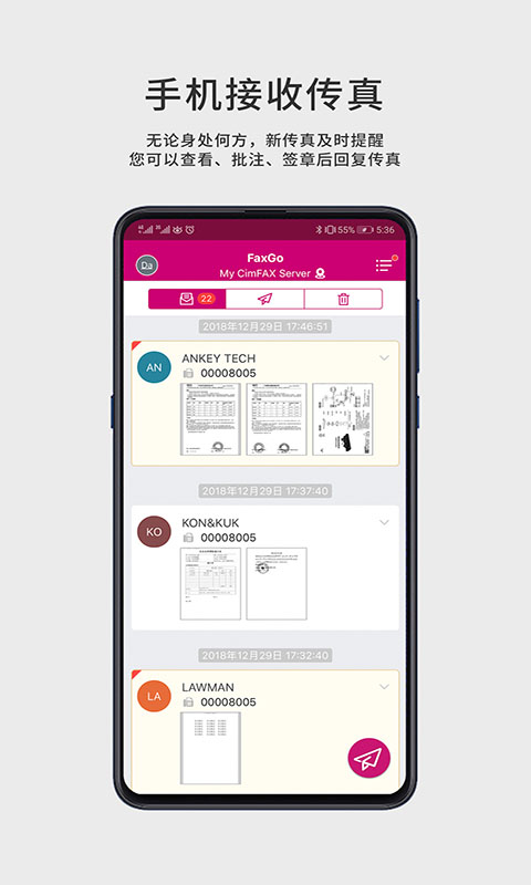 应用截图1预览