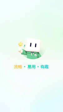 新東方云教室截圖