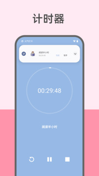 元?dú)獯蚩ń貓D