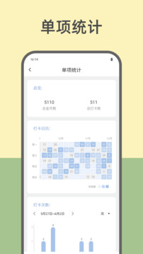元?dú)獯蚩ń貓D