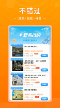 父母邦截圖