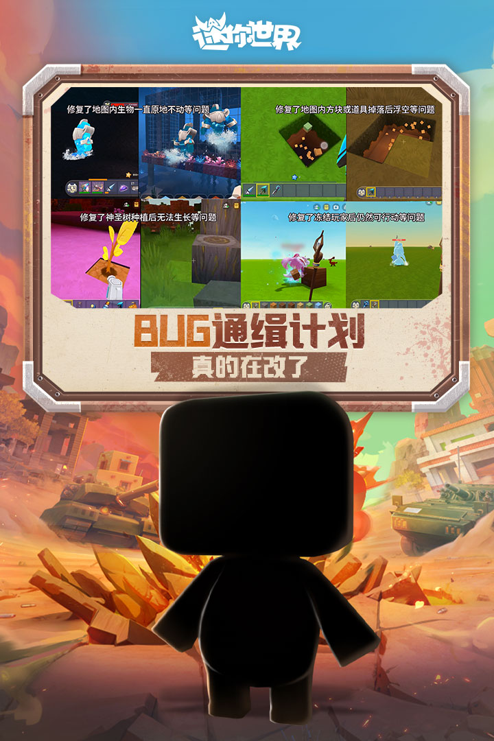 应用截图5预览