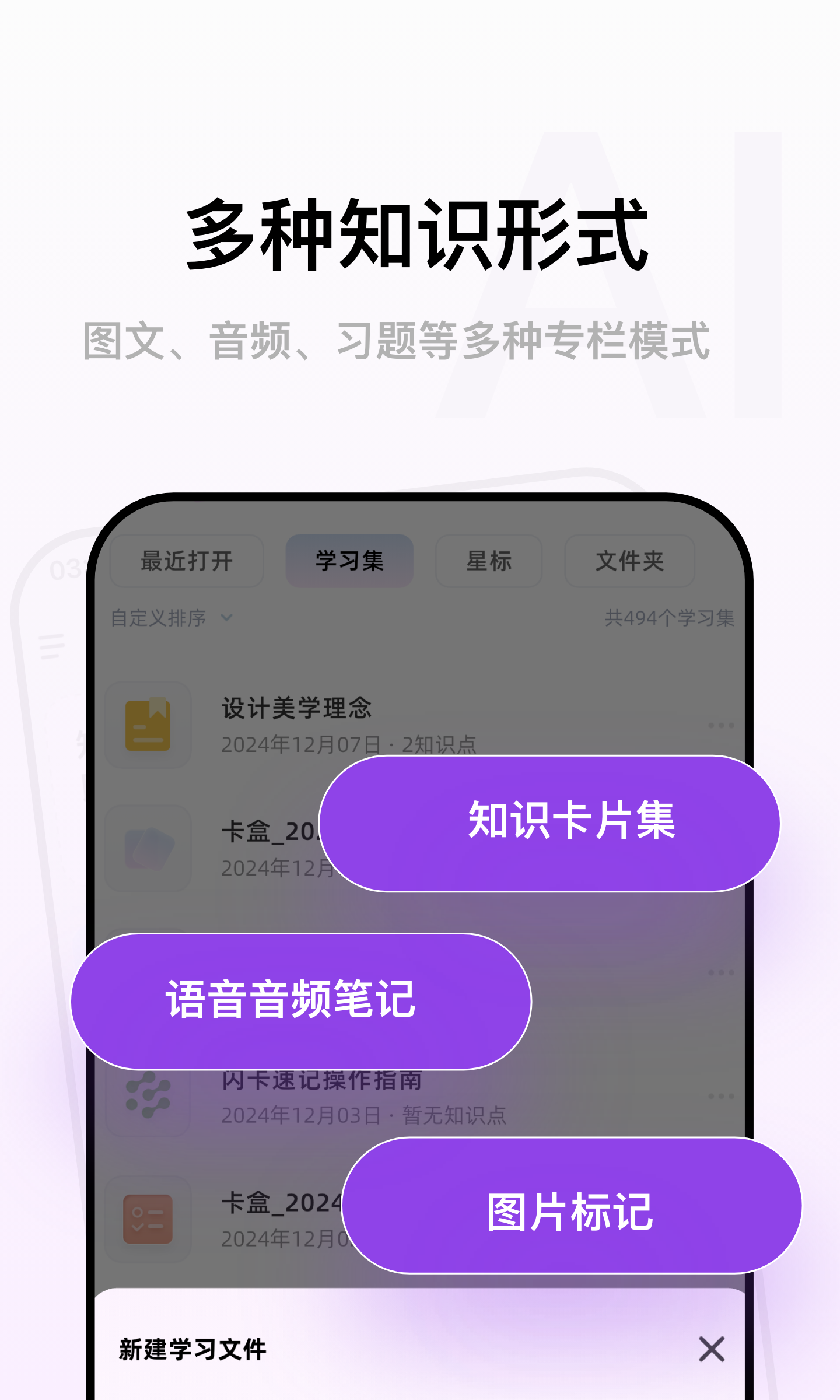 Conbrie截圖預(yù)覽