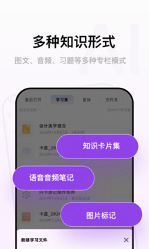 Conbrie截圖
