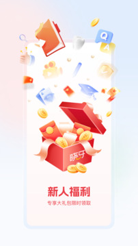 曉牙截圖