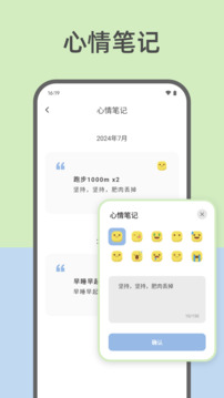 元?dú)獯蚩ń貓D