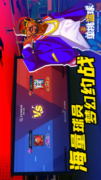DTLQ截圖