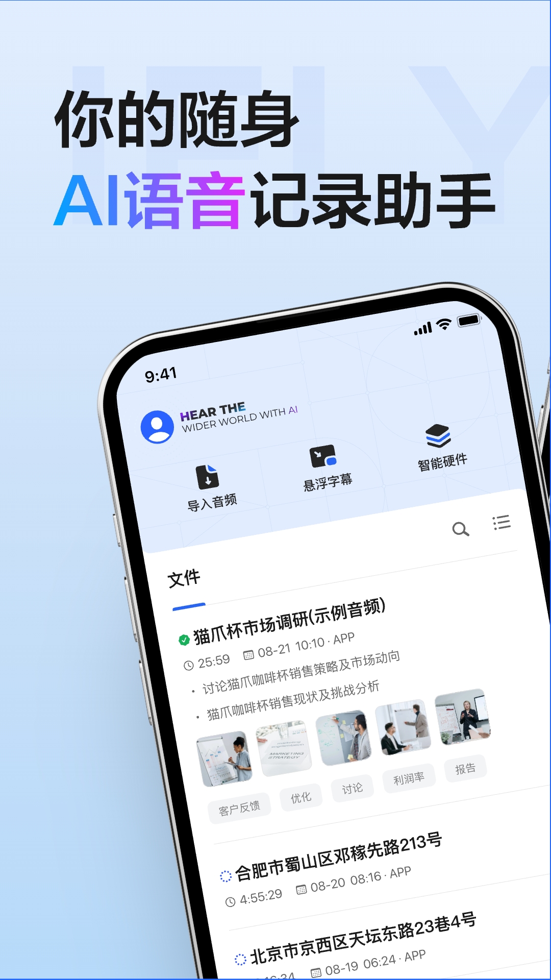 应用截图1预览