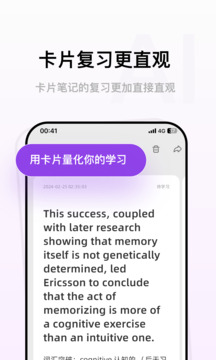 Conbrie截圖
