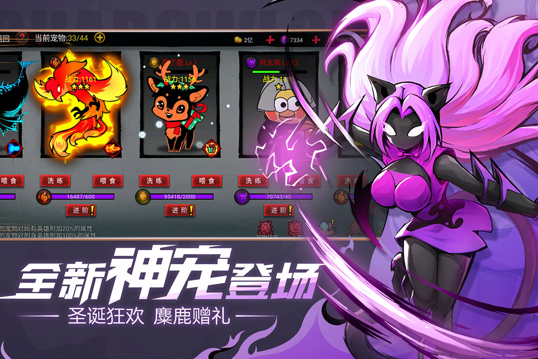 应用截图5预览